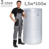 Воздушно-пузырчатая пленка 3-х слойная 1500 мм*100 м VP1500*100*3сл