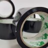 Клейкая лента упаковочная чёрная 48 мм*66 м*50 мкм Клен A48.6460