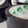 Клейкая лента упаковочная чёрная 48 мм*66 м*50 мкм Клен A48.6460