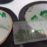 Клейкая лента упаковочная чёрная 48 мм*66 м*50 мкм Клен A48.6460