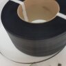 Стреппинг лента упаковочная для ручной упаковки, черная 15мм*0,8мм*1400м*b