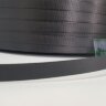 Стреппинг лента упаковочная для ручной упаковки, черная 15мм*0,8мм*1400м*b