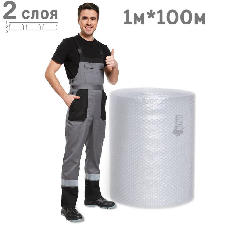 Воздушно-пузырчатая пленка рулон 1000 мм*100 м VP1000*100*2сл Воздушно-пузырчатая пленка рулон 1000 мм*100 м VP1000*100*2сл