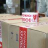 Клейкая лента упаковочная с логотипом "ОСТОРОЖНО ХРУПКОЕ" на белом фоне 48мм* 50м. Клейкая лента упаковочная с логотипом "ОСТОРОЖНО ХРУПКОЕ" на белом фоне 48мм* 50м.