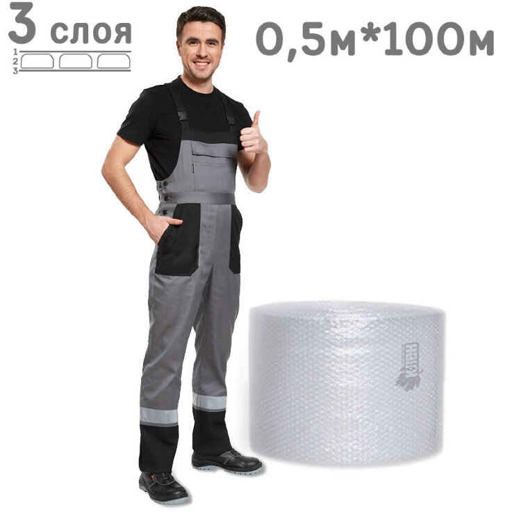 Воздушно-пузырчатая пленка 3-х слойная 500 мм*100 м VP500*100*3сл