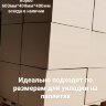Коробка картонная, Т-22, размер 600х400х400