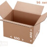 Коробка картонная, Т-22, размер 600х400х400