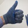Перчатки рабочие серые Х/Б с ПВХ напылением Стандарт-Клен "Точка". 5 нитей, 40 гр/пара; 10 класс вязки Перчатки рабочие серые Х/Б с ПВХ напылением Стандарт-Клен "Точка". 5 нитей, 40 гр/пара; 10 класс вязки