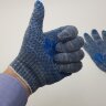 Перчатки рабочие серые Х/Б с ПВХ напылением Стандарт-Клен "Точка". 5 нитей, 40 гр/пара; 10 класс вязки Перчатки рабочие серые Х/Б с ПВХ напылением Стандарт-Клен "Точка". 5 нитей, 40 гр/пара; 10 класс вязки
