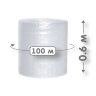 Воздушно-пузырчатая пленка рулон 600 мм*100 м VP600*100*2сл